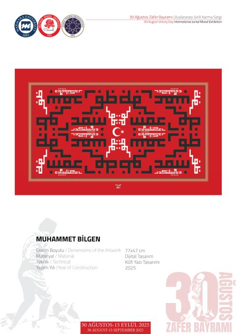 MUHAMMET BİLGEN